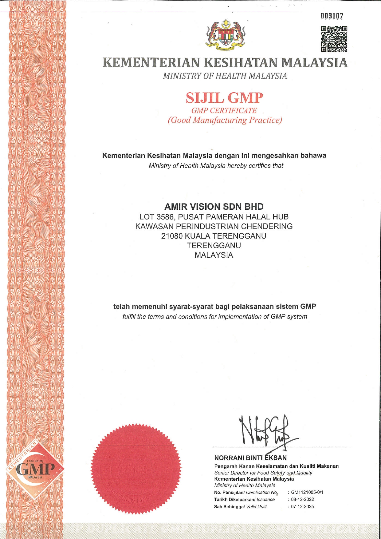 /assets/image/1732424248_AVSB_(Certificate)_SIJIL_GMP_page-0001.jpg